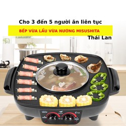 [BH 12 THÁNG] Bếp Lẩu Nướng Đa Năng Misushita Thái Lan, Bếp Lẩu Nướng Đa Năng 2 Trong 1, Nồi Lẩu Nướng, Nồi Lẩu Nướng Điện Misushita, Bếp Lẩu Nướng Không Khói Công Xuất Vượt Trội, Mặt Nồi Chống Dính Dễ Dàng Vệ Sinh