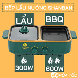 Bếp Lẩu Nướng Điện 2in1, Nồi Lẩu Điện Nướng Đa Năng Cao Cấp