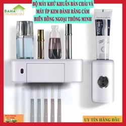 BỘ MÁY KHỬ KHUẨN BÀN CHẢI VÀ MÁY ÉP KEM ĐÁNH RĂNG CẢM BIẾN HỒNG NGOẠI THÔNG MINH "BAHAMAR" có Cảm biến tự động thông minh không cần bóp  kem đánh răng  và chỉ cần khua tay để mở nắp lấy bàn chải