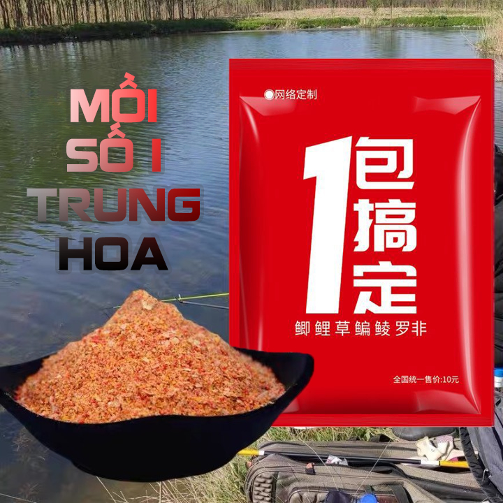 Hình ảnh Mồi Câu Cá Số 1 Trung Hoa - Mồi Câu Cá Chép, Trôi, Rô...Mồi Câu Đài Tự Nhiên, Mồi Câu Siêu Nhạy Phù Hợp Nhiều L