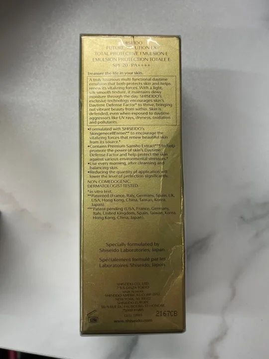 Sữa dưỡng da ban ngày đa chức năng Shiseido Future Solution LX Total Protective Emulsion E SPF 20 của Nhật chai mini 15ml và fullsize 75ml (Mã SP: Sữa dưỡng Shiseido Future Solution Emulsion)