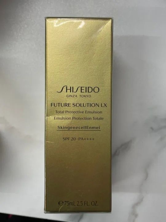 Sữa dưỡng da ban ngày đa chức năng Shiseido Future Solution LX Total Protective Emulsion E SPF 20 của Nhật chai mini 15ml và fullsize 75ml (Mã SP: Sữa dưỡng Shiseido Future Solution Emulsion)