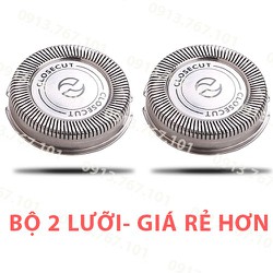 COMBO 2 Lưỡi cạo râu thay thế cho máy Philips dòng lưỡi HQ4/ HQ56/ HQ4 2B134
