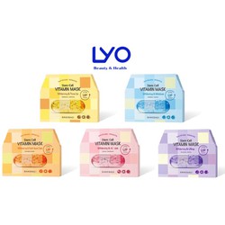Chính hãng Combo 5-10 miếng Mặt Nạ Dưỡng Trắng Da hộp 10 miếng BANOBAGI Stem Cell Vitamin Mask 30ml