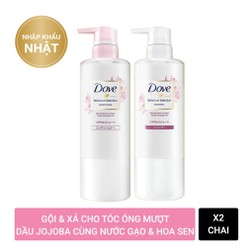 Chính hãng Combo gội xả Dove giúp tóc bóng mượt chiết xuất Hoa sen & Dầu Jojoba Botanical Selection 500gr/chai