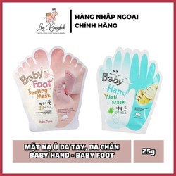 Chính hãng [HÀNG CHUẨN] Mặt Nạ Dưỡng Ủ Tay, Chân MB GUARANTEE Baby Hand/Foot Peeling Mask Thái Lan 25g