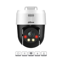 Camera ip 5MP Dahua DH-SD2A500HB-GN-A-PV-S2