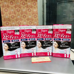 Thuốc nhuộm tóc phủ bạc Bigen đỏ (Nhật Bản) 40gx40g