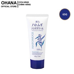 Chính hãng Kem Dưỡng Da Tay Hạt Ý Dĩ Reihaku Hatomugi Hand Cream 65g