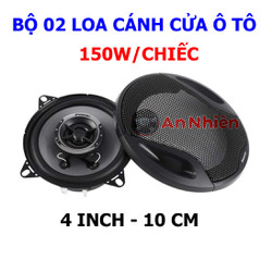 Bộ 2 Loa Cánh Cửa Ô Tô Cao Cấp - Loa Đồng Trục Pincer 1041R (10cm - 4inch) 2 Đường Tiếng - Công Suất 150W Max
