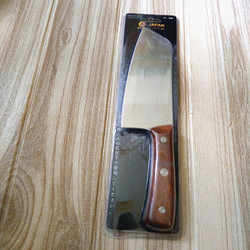 Dao thái thịt thái rau củ quả ASAKH dài 29 cm