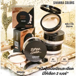 Phấn phủ kiềm dầu chống nắng Sivanna Velvet Loose Powder HF6050 Thái Lan