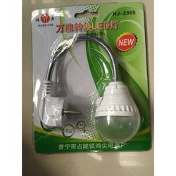 Đèn ngủ cao cấp, đèn ngủ lò xo