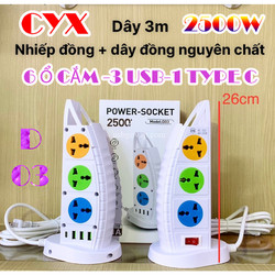Ổ cắm điện đa năng thông minh hình tháp CYX D03 chịu tải cao có công tắc dây dài 3m có cổng Type C sạc pin