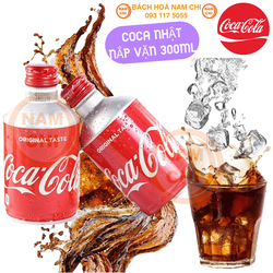 Nước Ngọt COCA NHẬT Chai Nhôm NẮP VẶN 300ML - Hàng Nhật Nhập Khẩu