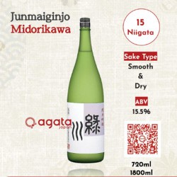 Rượu sake Nhật Bản Junmai Ginjo Midorikawa 720ml