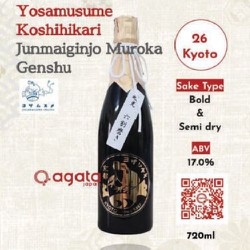 Chai Rượu Sake Nhật Bản Koshihikari Junmai Ginjo Muroka Genshu 720ml