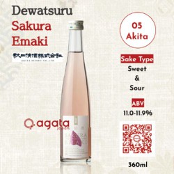 Chai Rượu Sake Nhật Bản Dewatsuru Sakura Emaki 360ml