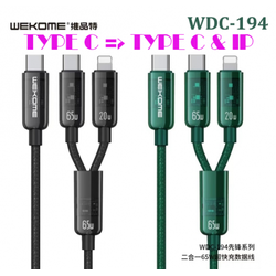 Dây cáp sạc nhanh Type C ra 2 đầu Type-C và Lightning hỗ trợ PD65W và PD20W