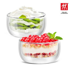 SET 2 BÁT ZWILLING TWIN 12cm