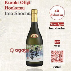 Chai Rượu Shochu Nhật Bản Kuroki Ofuji Honkaku Imo Shochu 720ml