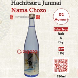 Chai Rượu Sake Nhật Bản hachitsuru junmai Namachozou 720 ml