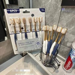 Bàn Chải Đánh Răng Sét 6 Chiếc Mềm