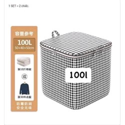 sét 3 túi mỗi túi 100L đựng chăn và vật dụng hàng ngày
