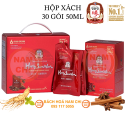 [XÁCH ĐỎ 30 TÚI] Hồng Sâm Nước HONG SAM WON Cheong Kwan Jang Korean Red Ginseng Drink 1500ml - Hàn Quốc