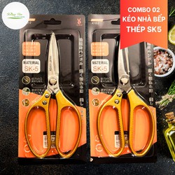 Combo 02 Cây kéo thép SK5 kéo nhà bếp siêu bén bền