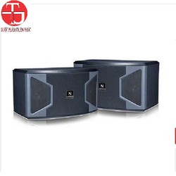 [HCM] Loa Karaoke Nanomax JB-625 - Công Ty Thiên Phúc