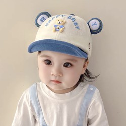 Mũ lưỡi trai họa Gấu Happy Baby cho bé trai và bé gái từ 6 tháng đến 26 tháng tuổi xinh xắn Shop Uni Baby A222