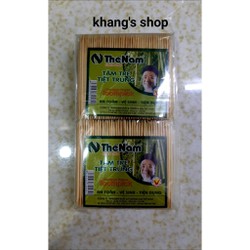 10 gói tăm tre tiệt trùng Thế Nam có chứng nhận hàng việt nam chất lượng cao