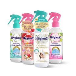 Nước xịt thơm & làm mềm quần áo Hygiene 220ml