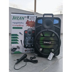 Loa Kéo Xách Tay, Loa Karaoke Di Động Kèm Micro XIMAX XM-1217