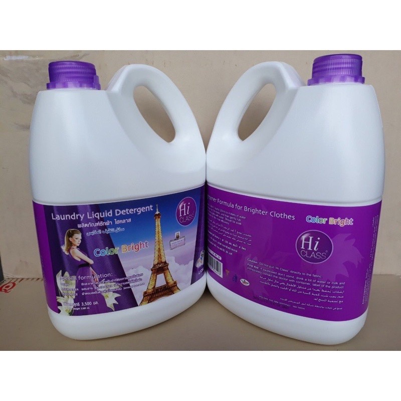 Hình ảnh [HCM]- NƯỚC GIẶT XẢ 2 IN 1 HICLASS 3000ml THÁI LAN