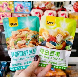 1kg hạt mix vị nội địa Trung