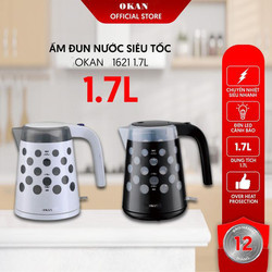 Ấm siêu tốc - Ấm đun siêu tốc