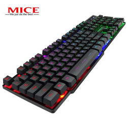 Bàn phím gia cơ giá rẻ - Bàn phím gaming
