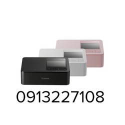 Máy in Canon Selphy CP1500 Thế Hệ Mới - Chuyên in Mã QR Ngân Hàng - Ảnh Thẻ - Ảnh Đẹp Du Lịch