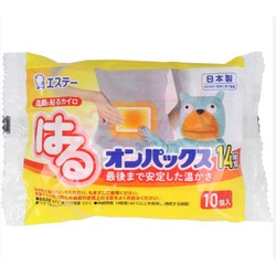 Set 10 Miếng giữ nhiệt Kokubo Nhật Bản