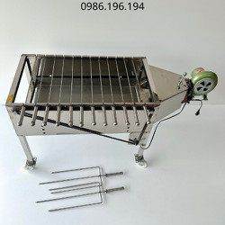 [ Hàng Loại 2 ] Máy nướng thịt, chả, gà, vịt quay tự động 12 xiên INOX  - Tặng Kèm 12 xiên đơn và 2 xiên 3 inox