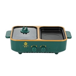 Bếp lẩu nướng 2 ngăn Hàn Quốc,