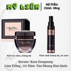 CHÍNH HÃNG- Bộ Serum+ Kem Dongsung Làm Trắng Da Mờ Nám Và Tàn Nhang Hàn Quốc Mẫu Mới