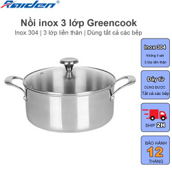 Nồi inox 3 lớp Premium Greencook GCS235 thiết kế đáy inox 3 lớp liền thân không gỉ, sử dụng được tất cả các bếp