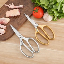 Kéo Nhật SK-5 cao cấp lưỡi thép cứng cáp cắt gà, vịt dễ dàng