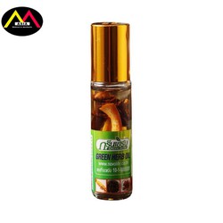 Chính hãng Dầu lăn Green Herb Oil sâm thảo dược massage bạc hà đinh hương hạt tiêu giảm sốt nghẹt mũi thái lan 8ml