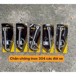CHÂN CHỐNG INOX 304 CÁC ĐỜI XE MÁY WAVE DR-EAM WINNER EXCITER SH 150