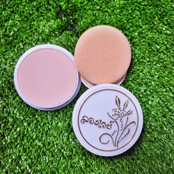 Phấn phủ Trang Điểm Bông Lúa Thái Lan 10g - HKB049