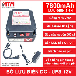 Bộ lưu điện UPS DC 12V cho modem wifi camera 7800mAh MTM
